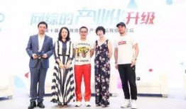 优酷综艺最新爆料,揭秘热门节目幕后故事