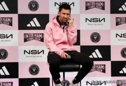 新闻爆料梅西是机器人嘛,揭秘足球巨星的真实身份