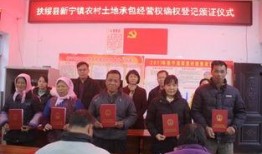 扶绥县最新爆料新闻头条,最新爆料揭示惊人真相