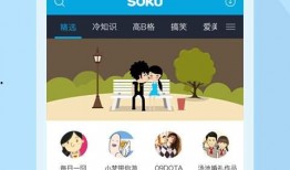 爆料拜登内讧视频大全下载,视频大全下载背后的权力斗争内幕