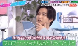 渣男爆料去逛公园视频,公园视频成焦点揭秘