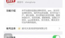 今日关注爆料不受理,揭秘不受理爆料背后的真相