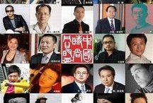 同盟第十集在线观看,暗流涌动，危机四伏