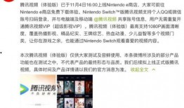 戈娅技能爆料出来了吗视频,视频揭秘全新技能亮点