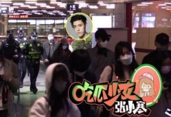 韩国王子爆料事件视频,宫廷秘闻大揭秘