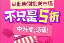 天美爆料29号狂欢节视频,天美官方视频揭秘精彩瞬间