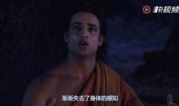 例外》在线观看,揭秘人性边缘的惊悚故事