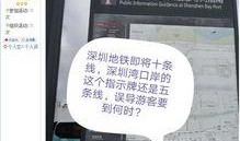 宜州新闻爆料网最新消息,最新动态速览，揭秘宜州热点事件！