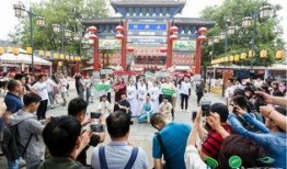 西安热门爆料最新