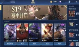 开春皮肤爆料视频下载大全,抢先一览时尚潮流新装