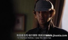 吃瓜神探剧情介绍大全免费观看,剧情揭秘，免费观看大揭秘！