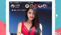 吃瓜娱乐小小堂官网下载,揭秘吃瓜娱乐新潮流