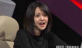郑爽事件最新爆料曝光,最新爆料揭露惊人内幕