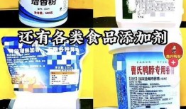 爆料鸭脖的制作过程视频,传统工艺与现代技术的完美融合