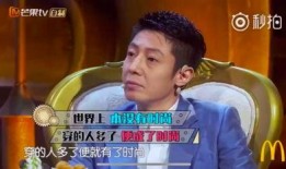 吃瓜娱乐榜,盘点近期热门事件，揭秘明星幕后故事