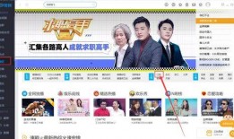 卫视直播回放在线观看,精彩瞬间在线重温