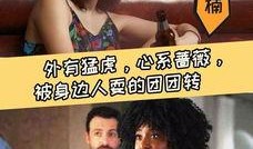 ivy在线观看,揭秘校园生活的青春旋律