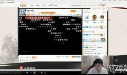 韦神今日爆料视频大全集,揭秘电竞圈幕后风云