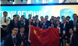 人大附中爆料新闻事件视频,真相与反思