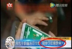 麻将爆料视频,爆料视频揭示牌局背后的惊人真相