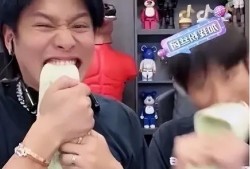 小杨哥女嘉宾爆料视频,揭秘背后惊人真相