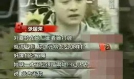 明星打麻将爆料视频,揭秘幕后打牌瞬间