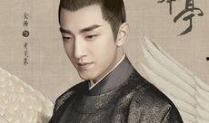 鹤唳华亭最新爆料,宫廷权谋再升级，神秘人物浮出水面