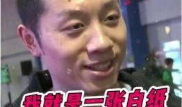 娱乐圈真实爆料搞笑视频,真实爆料视频盘点