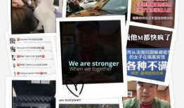 外国最新爆料新闻视频播放,外国爆料新闻视频深度解析