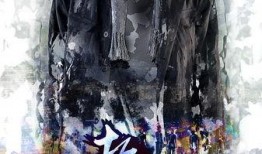 执念师第一季在线观看,探寻宿命之谜，揭开神秘力量的面纱