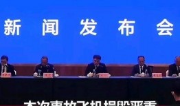 当今爆料新闻最新消息,最新爆料新闻震惊公众，事件真相令人咋舌