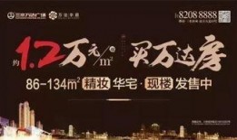 天美爆料29号狂欢节视频,天美官方视频揭秘精彩瞬间