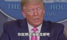 葛斯文最新爆料,揭秘娱乐圈不为人知的秘密