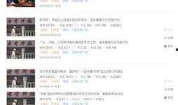 青云计划最新爆料,揭秘神秘科技巨头布局未来