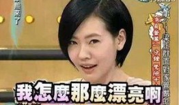 小朋友自拍爆料视频大全,小朋友自拍视频大全精选