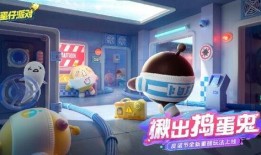 揪出捣蛋鬼最新爆料,最新爆料揭秘幕后真相