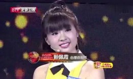 江苏萌娃爆料视频播放,揭秘童言童语中的纯真世界