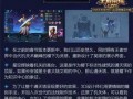 优化皮肤最新爆料视频,跟随视频探索优化肌肤的秘密