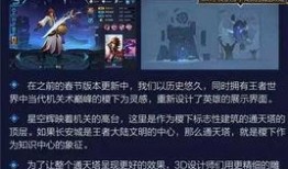 优化皮肤最新爆料视频,跟随视频探索优化肌肤的秘密