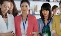 二胎宝妈爆料视频