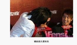 明星爆料何炅喝醉了视频,现场失控，明星爆料引热议