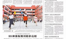 河南网红爆料新闻报道内容,揭秘当地新闻背后的故事