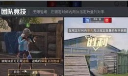 经典25段大爆料视频,娱乐圈幕后真相大曝光