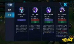 王者荣耀白龙马爆料视频,王者荣耀爆料视频揭秘神秘技能与背景故事