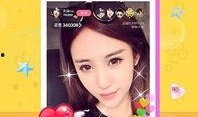 小鑫妹直播爆料最新消息,最新消息引发热议！”