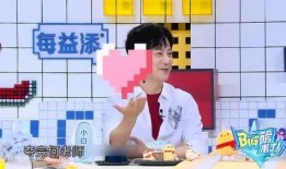 爆料何老师最新视频,揭秘幕后故事与精彩瞬间