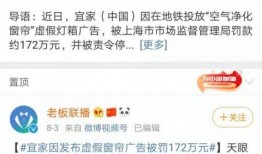 吉林热点爆料最新消息,揭秘XX事件背后的真相