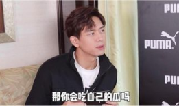 圈内小料爆料李现,圈内小料揭秘幕后故事