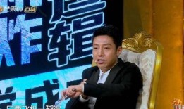 撒贝宁爆料打电话视频,电话视频背后的惊人真相