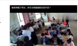 爆料何老师最新视频,揭秘幕后故事与精彩瞬间